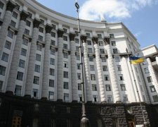 Государственную аудиторскую службу создадут в Украине