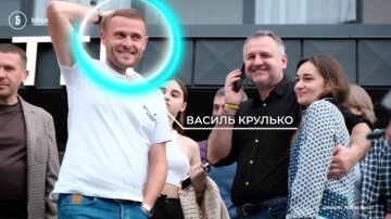 Семья заместителя Юлии Тимошенко Ивана Крулько строит гостиничный бизнес. Фото скриншот из Youtube