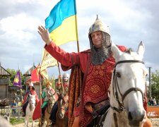 Парк Київська Русь