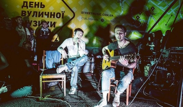 В 14-ти городах Украины отпразднуют День уличной музыки