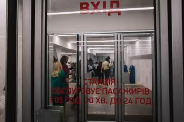 Небезпечна зона: як вижити в метро в разі надзвичайної ситуації?