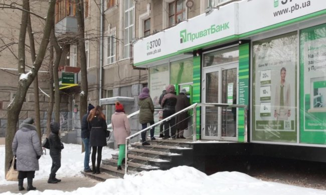 ПриватБанк приголомшив українців терміновим зверненням: ми йдемо до вас