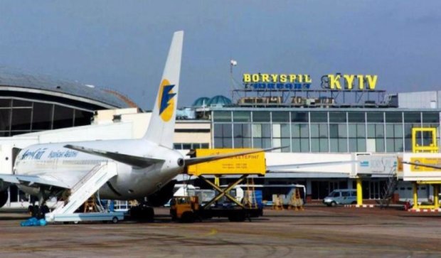Руководители аэропорта "Борисполь" украли два миллиона гривен