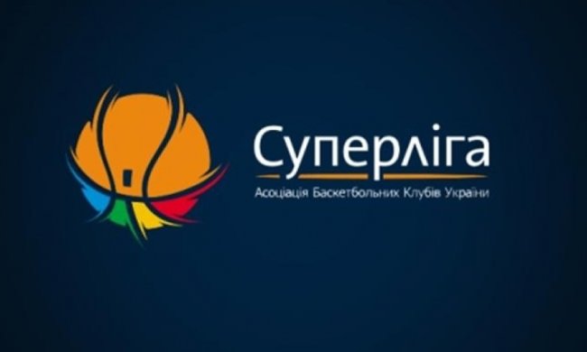 Розкол в баскетболі: Суперліга проведе окремий чемпіонат від ФБУ