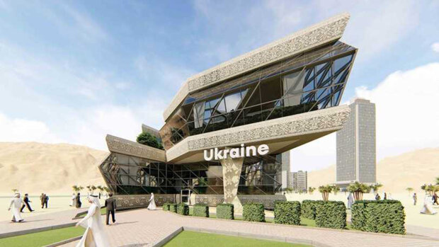 Павільйон України на DUBAI Expo / фото Expo 2020 Dubai