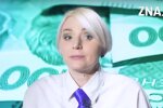 Катерина Котенкова