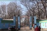 Харківський зоопарк, скріншот з відео