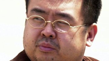 В Малайзии назвали яд, убивший Ким Чен Нама
