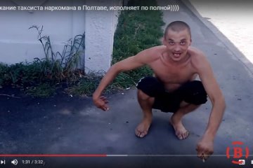 Терміново до екзорциста: в Полтаві зловили біснуватого таксиста (відео)