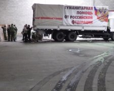 Российский Следком сфабриковал очередное дело против Украины