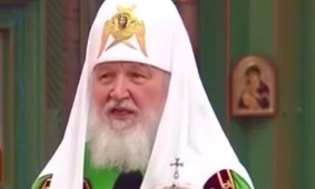 Патріарх Кирило, скріншот з відео