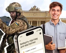 Студенти на лекції