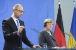 Українсько-німецький бізнес-форум стартував у Берліні