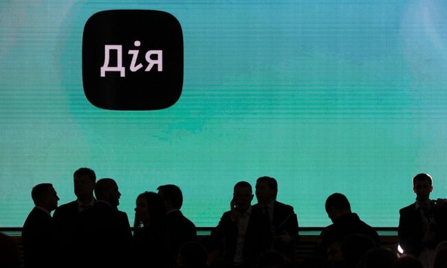 "Дія", скріншот: YouTube