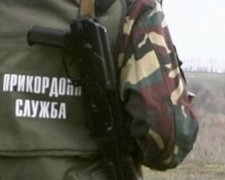 Дев’ятеро українських прикордонників переправляли цигарки до Словаччини