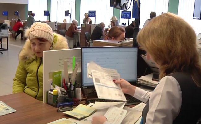 Обращение за субсидией. Фото: скрин youtube