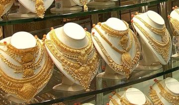 Злочинці зі зброєю пограбували ювелірний 