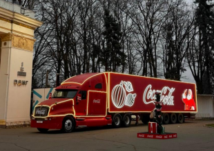 Новый год, Киев, ВДНХ, фото из соцсетей