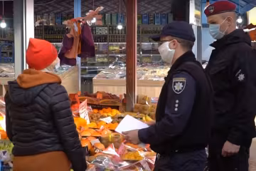 ринок, скріншот з відео