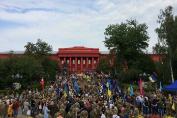Марш защитников, фото: УНИАН
