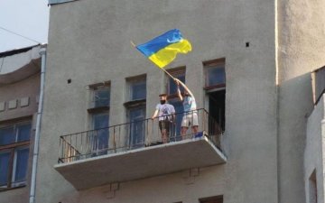 ФСБ нагрянула к студенту за украинский флаг