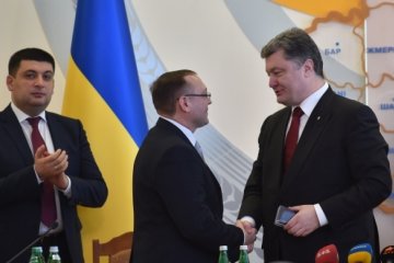 Перед визитом президента из госпиталя выписали ранених бойцов