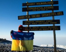 Руфер підняв прапор України на вулкан Кібо