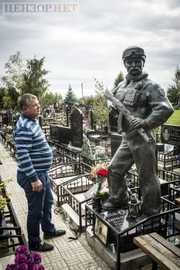 Батько В'ячеслава Кирилова (позивний "Козак")