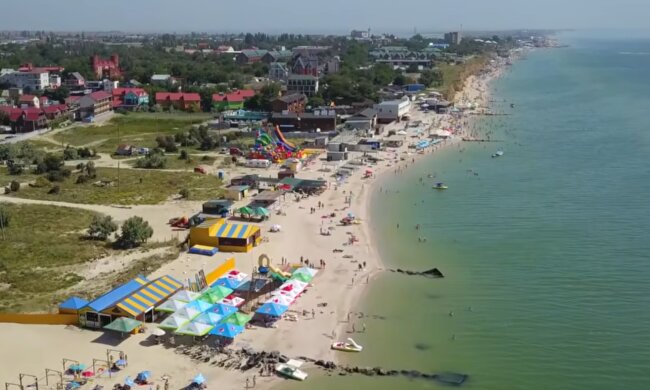 Відпочинок в Кирилівці, кадр з відео