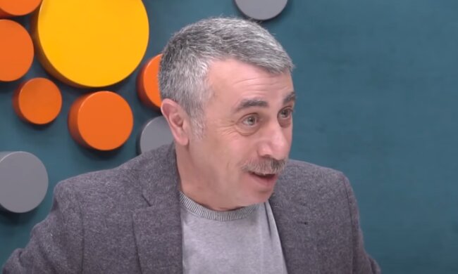 Скріншот з відео