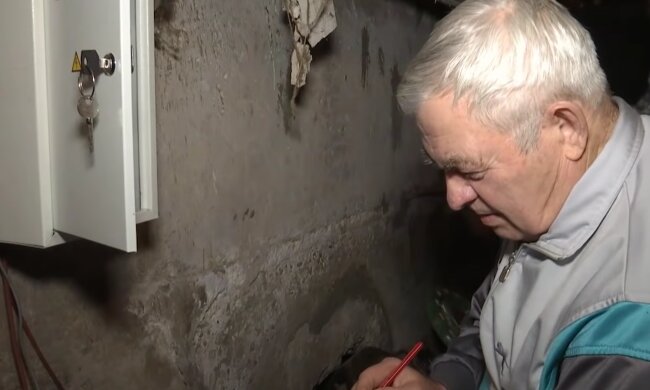 Комунальні послуги, кадр з відео