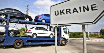 Растаможка авто