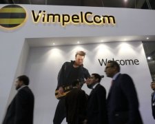 Власник Київстар перейменується