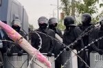 Скрін, відео YouTube