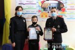 Школьник и полиция / фото: ГУНП