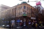 Історичні будівлі Дніпра перетворять в торгові центри: нічого святого