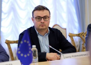 Арсеній Пушкаренко