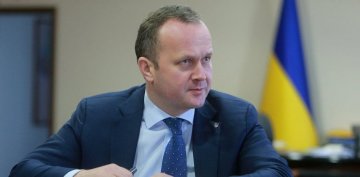Остап Семерак