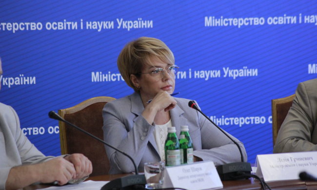 Лілія Гриневич