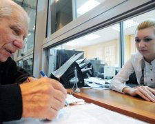 Пенсії звичайних українців порівняли з суддівськими