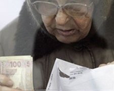 Хто й чому перестане отримувати українську пенсію