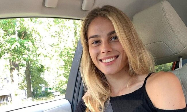 Юлия Левченко, фото с Instagram