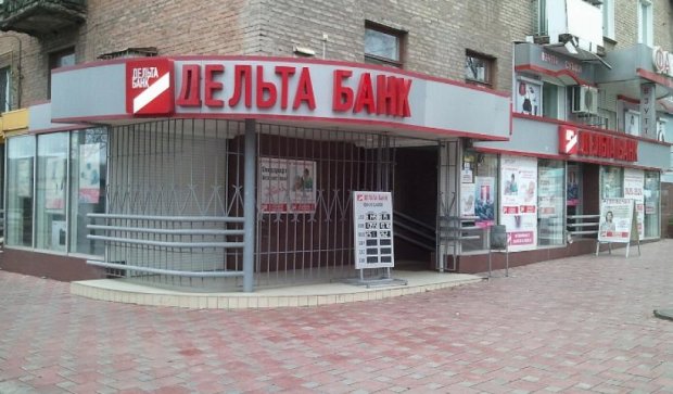 У Білорусі ліквідують "Дельта банк"