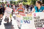 На ЛГБТ-марші в Києві засікли Путіна у дивній позі