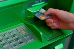 В Украине ликвидируют крупный банк: ваши деньги под угрозой