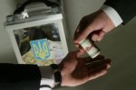 Місцеві вибори: найпроблемніші Дніпропетровськ, Харків, Рівне та Херсон