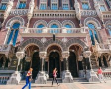 Нацбанк підготував українцям подарунок до Дня незалежності