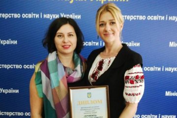 Вчитель року пояснила, чому залишила Україну заради Британії