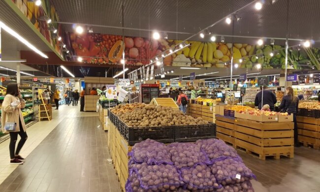 Супермаркет, скріншот: YouTube