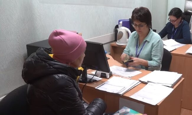 Соціальна допомога. Фото: Youtube